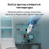 Контактный термометр RGK CT-105 с поверкой в Казани