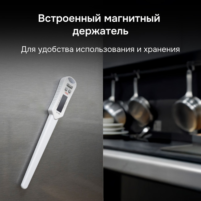 Контактный термометр RGK CT-105 с поверкой в Казани Контактный термометр RGK CT-105 с поверкой в Казани