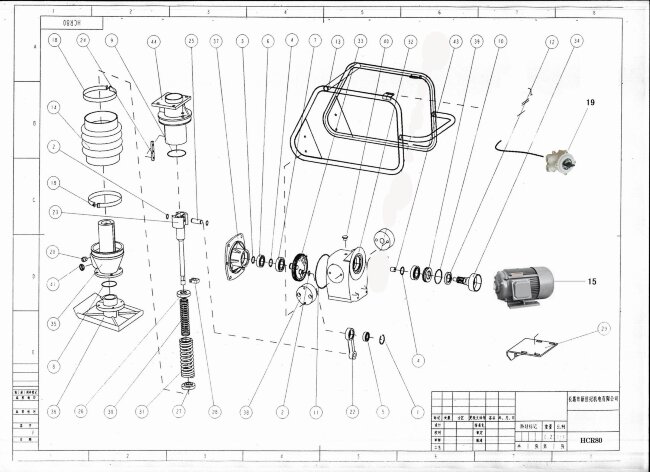 Вибротрамбовка электрическая TSS HCD80G (220В) в Казани