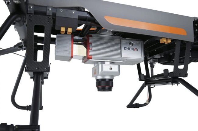 Квадрокоптер CHCNAV BB4 в Казани