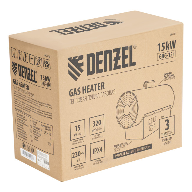 Газовая тепловая пушка GHG-15i, 15 кВт, цифровой термостат, пропан-бутан Denzel в Казани