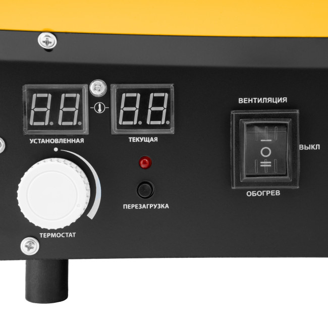 Газовая тепловая пушка GHG-15i, 15 кВт, цифровой термостат, пропан-бутан Denzel в Казани