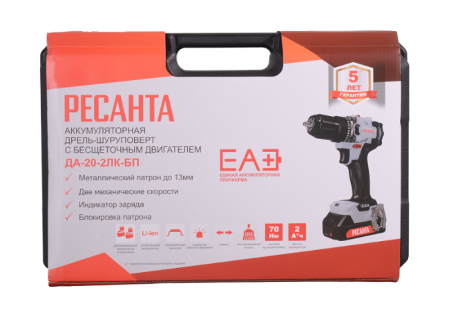 Дрель-шуруповерт аккумуляторная Ресанта ДА-20-2ЛК-БП (2,0 А/ч) (бесщеточный двигатель, 70Нм) в Казани
