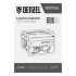 Генератор бензиновый GE 6900, 5.5 кВт, 220 В/50 Гц, 25 л, ручной старт Denzel в Казани