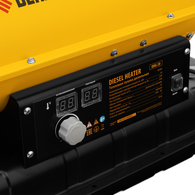 Дизельная тепловая пушка DHG-20, 20 кВт, 500 м3/ч, прямой нагрев Denzel в Казани