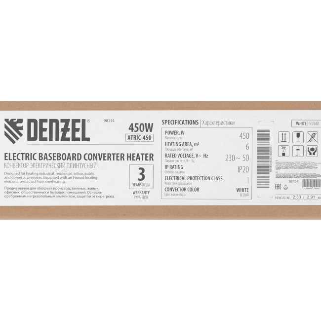 Конвектор электрический плинтусный ATRIC-450, 230 В, 450 Вт, ТЭН Denzel в Казани Конвектор электрический плинтусный ATRIC-450, 230 В, 450 Вт, ТЭН Denzel в Казани