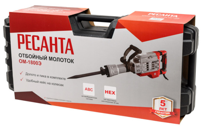 Отбойный молоток Ресанта ОМ-1800Э в Казани