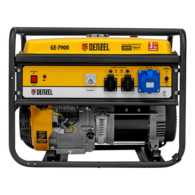 Генератор бензиновый GE 7900, 6.5 кВт, 220 В/50 Гц, 25 л, ручной пуск Denzel в Казани