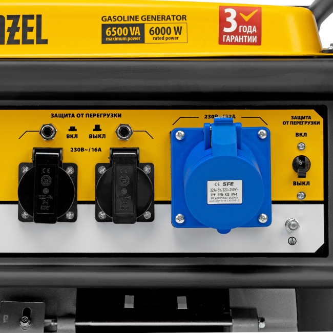 Генератор бензиновый GE 7900, 6.5 кВт, 220 В/50 Гц, 25 л, ручной пуск Denzel в Казани