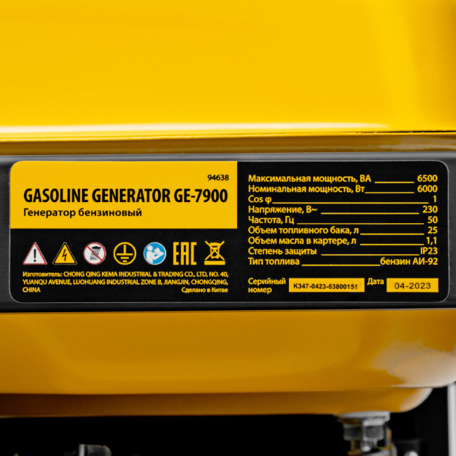 Генератор бензиновый GE 7900, 6.5 кВт, 220 В/50 Гц, 25 л, ручной пуск Denzel в Казани