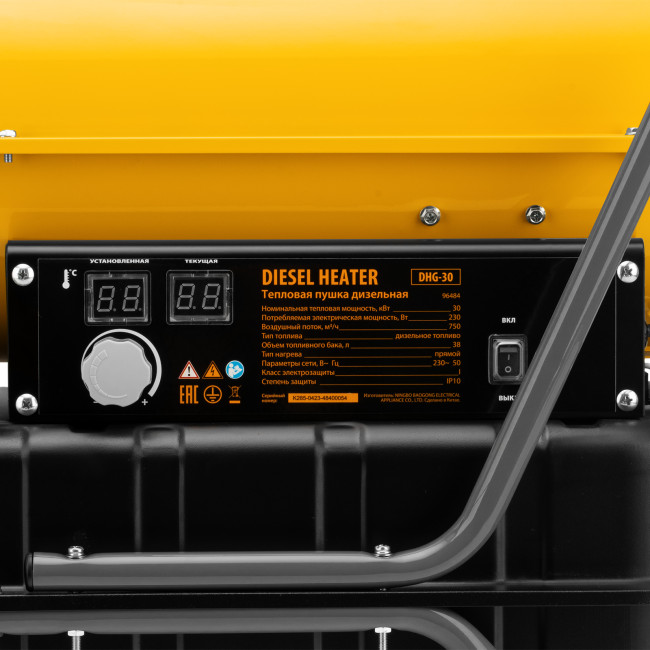 Дизельная тепловая пушка DHG-30, 30 кВт, 750 м3/ч, прямой нагрев Denzel в Казани