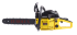 Бензопила Eurolux GS-4516 в Казани