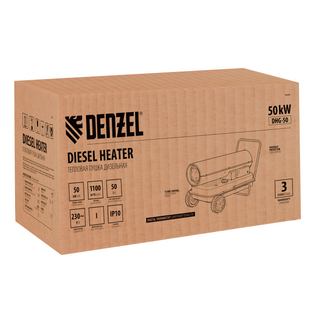 Дизельная тепловая пушка DHG-50, 50 кВт, 1100 м3/ч, прямой нагрев Denzel в Казани