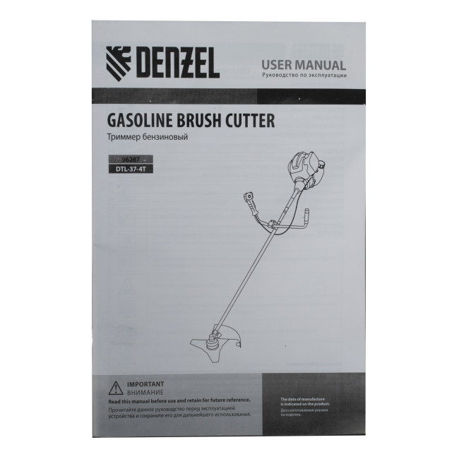 Триммер бензиновый DTL-37-4T, 4-тактный, 37 см3, неразъемная штанга, состоит из 2 частей Denzel в Казани