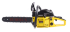 Бензопила Eurolux GS-5220 в Казани