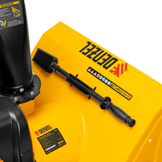 Бензиновая снегоуборочная машина SB 560, 212 cc, ручной старт Denzel в Казани Бензиновая снегоуборочная машина SB 560, 212 cc, ручной старт Denzel в Казани