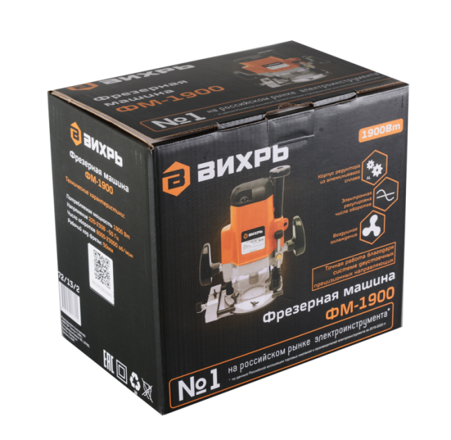 Фрезерная машина ВИХРЬ ФМ-1900 в Казани