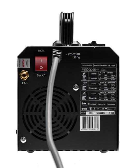 Сварочный полуавтомат Ресанта САИПА-160 MIG 5в1 в Казани Сварочный полуавтомат Ресанта САИПА-160 MIG 5в1 в Казани