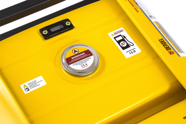 Генератор дизельный DD6300Е, 5.0 кВт, 220 В/50 Гц, 15 л, электростартер Denzel в Казани