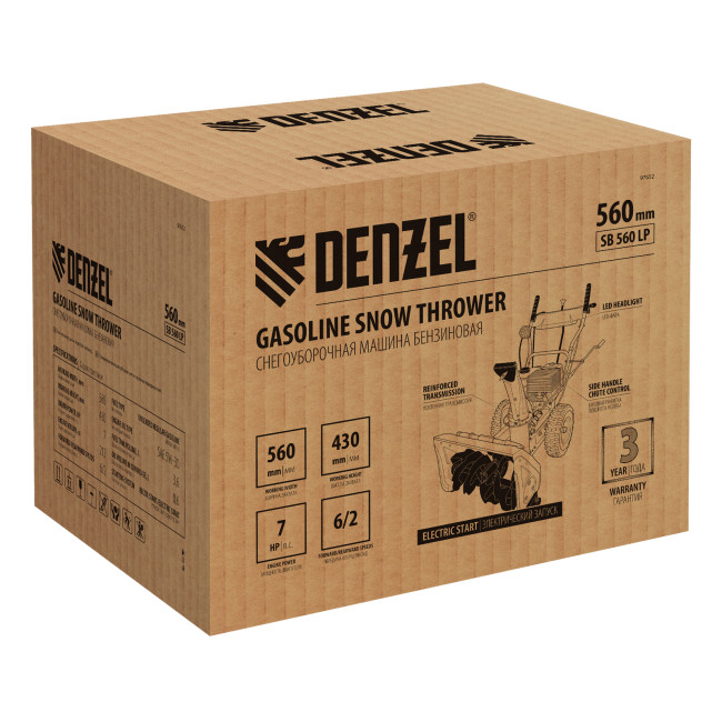 Бензиновая снегоуборочная машина SB 560 LP, 212 cc, электростартер, фара Denzel в Казани