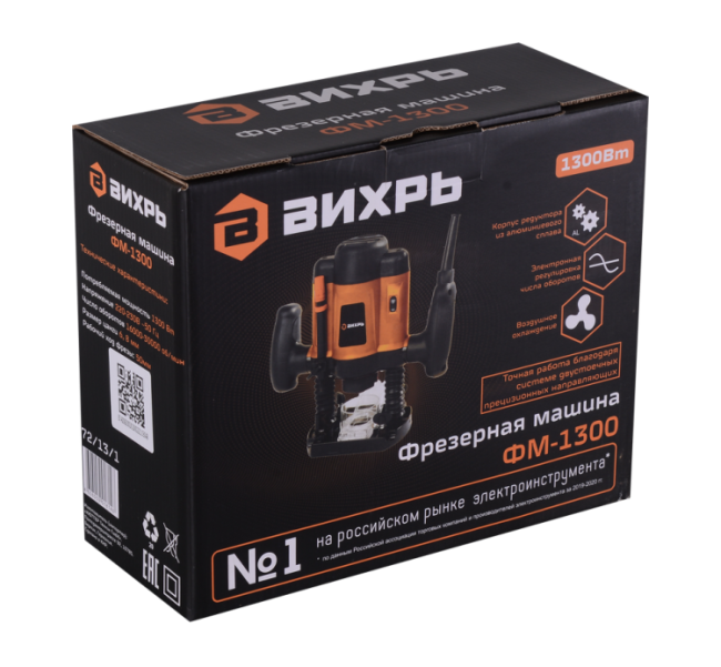 Фрезерная машина ВИХРЬ ФМ-1300 в Казани