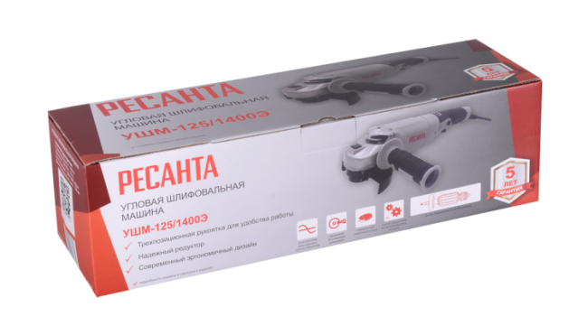 Углошлифовальная машина УШМ-125/1400Э Ресанта (болгарка) в Казани Углошлифовальная машина УШМ-125/1400Э Ресанта (болгарка) в Казани