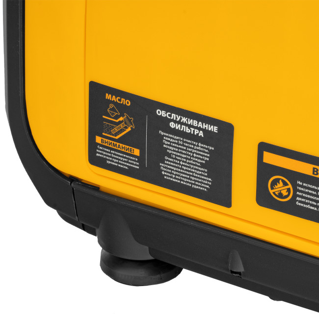 Генератор инверторный GT-1200iS, 1.2 кВт, 230 В, бак 2.4 л, закрытый корпус, ручной старт Denzel в Казани