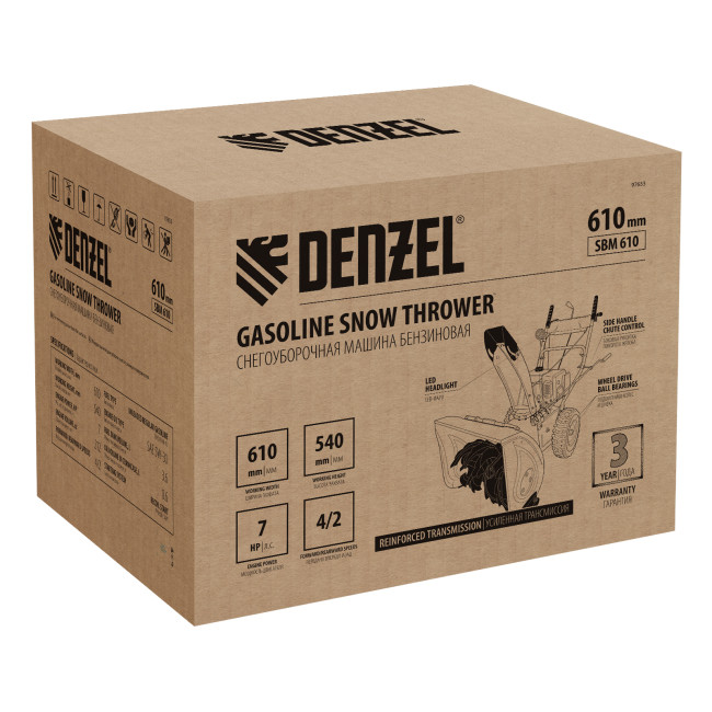 Бензиновая снегоуборочная машина SBM 610, 212 cc, ручной старт, фара Denzel в Казани