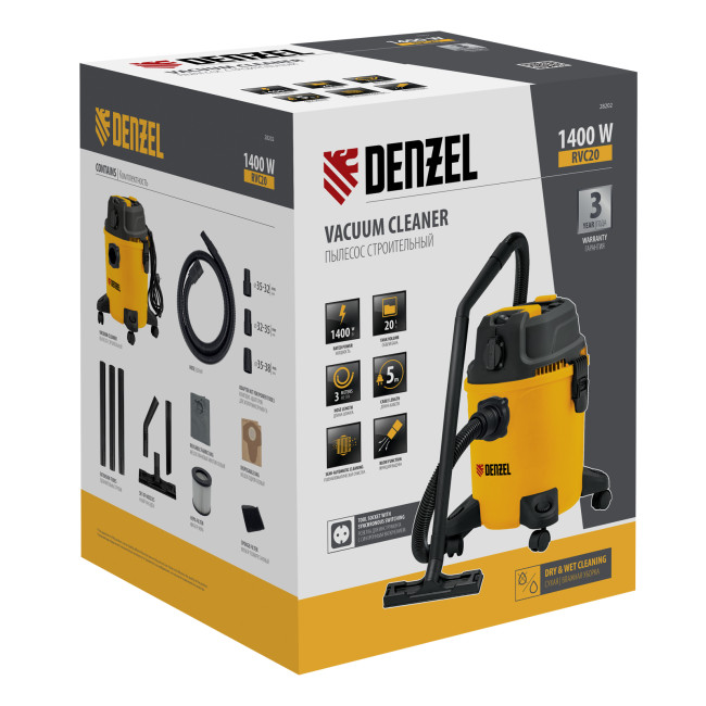 Пылесос строительный RVC20, 1400 Вт, бак 20 л, шланг 3 м, розетка с автосинхр. Denzel в Казани