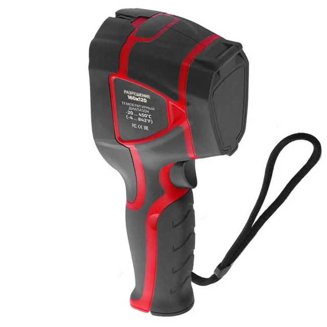 Тепловизор МЕГЕОН 27450 в Казани