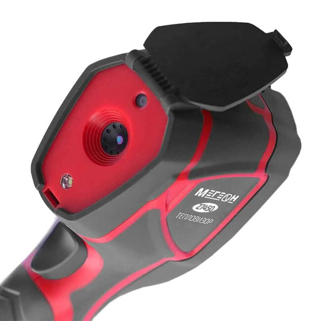 Тепловизор МЕГЕОН 27450 в Казани