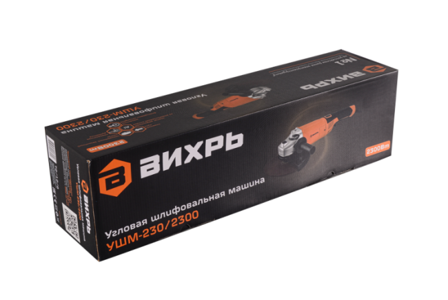 Угловая шлифмашина (болгарка) ВИХРЬ УШМ-230/2300 в Казани