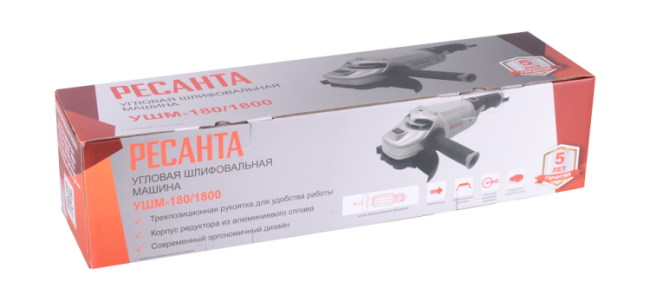 Углошлифовальная машина УШМ-180/1800 Ресанта в Казани Углошлифовальная машина УШМ-180/1800 Ресанта в Казани