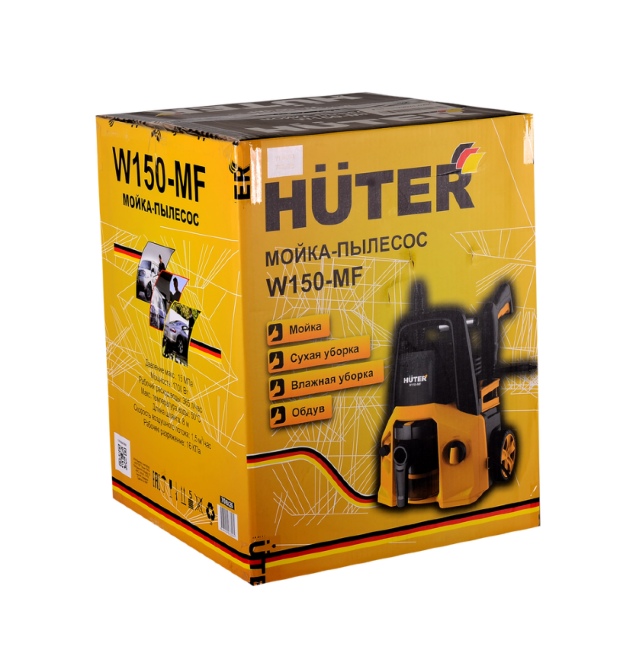 Мойка - пылесос Huter W150-MF в Казани