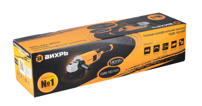 Угловая шлифмашина (болгарка) ВИХРЬ УШМ-180/1800 в Казани