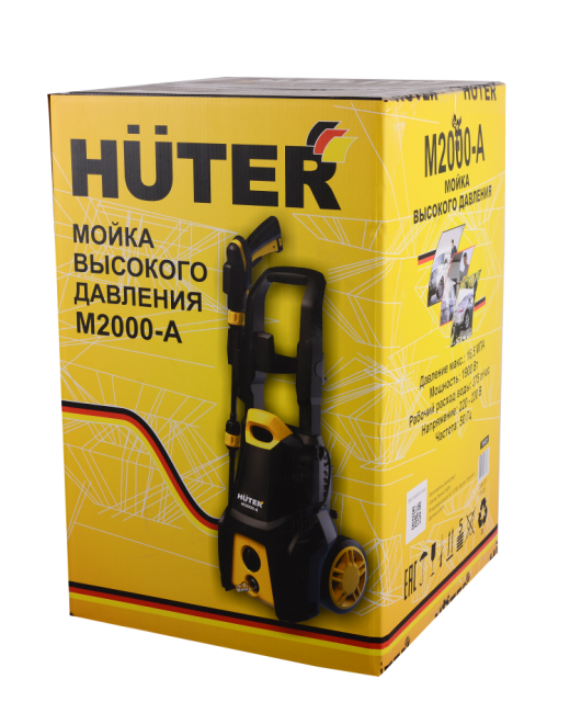 Мойка Huter M2000-A в Казани Мойка Huter M2000-A в Казани