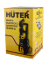 Мойка Huter M2000-A в Казани