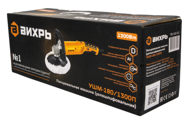 Полировальная машина (углошлифовальная) Вихрь УШМ-180/1300П в Казани