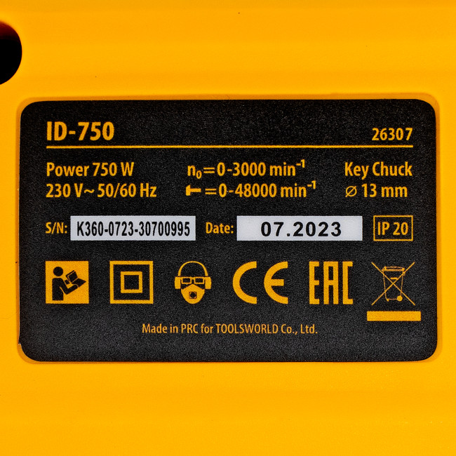 Дрель ударная ID-750, 750 Вт, 0-3000 об/мин, 48000 уд/мин Denzel в Казани