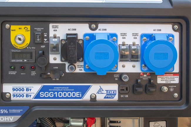 Бензогенератор инверторный SGG 10000Ei с блоком АВР в Казани