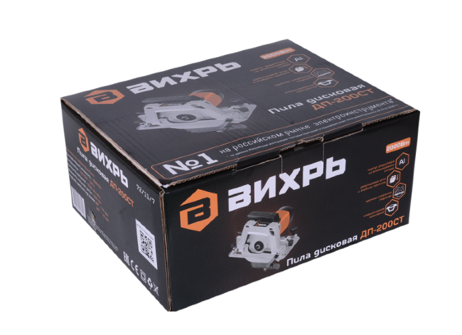 Дисковая пила Вихрь ДП-200СТ в Казани