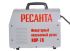 Инвентор для плазменной резки Ресанта ИПР-70 в Казани