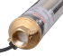 Скважинный насос Ресанта НС 50/60 (d.75 mm, кабель 35 м) в Казани