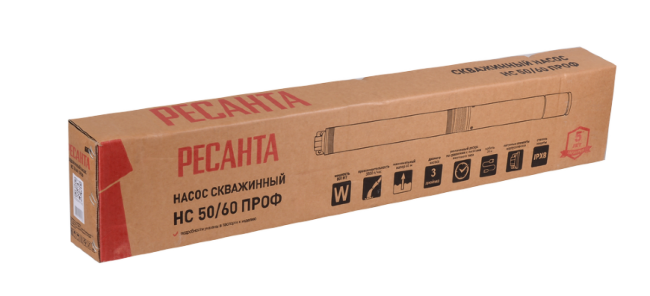 Скважинный насос Ресанта НС 50/60 (d.75 mm, кабель 35 м) в Казани