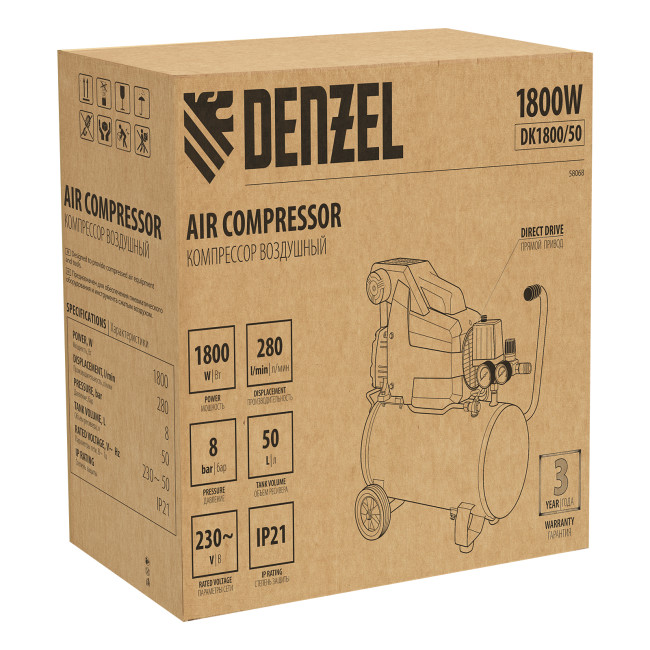 Компрессор воздушный DK1800/50, Х-PRO 1.8 кВт, 280л/мин, 50л Denzel в Казани Компрессор воздушный DK1800/50, Х-PRO 1.8 кВт, 280л/мин, 50л Denzel в Казани