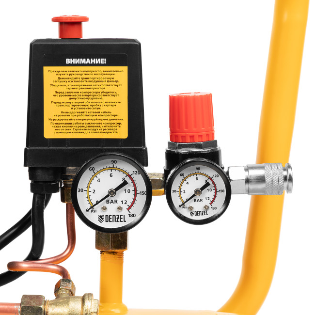 Компрессор воздушный DK1800/50, Х-PRO 1.8 кВт, 280л/мин, 50л Denzel в Казани Компрессор воздушный DK1800/50, Х-PRO 1.8 кВт, 280л/мин, 50л Denzel в Казани