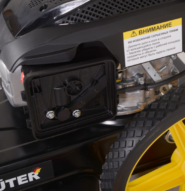 Газонокосилка лесочная GLM-5.0 L в Казани