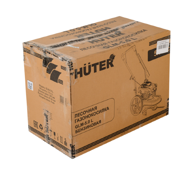 Газонокосилка лесочная GLM-5.0 L в Казани