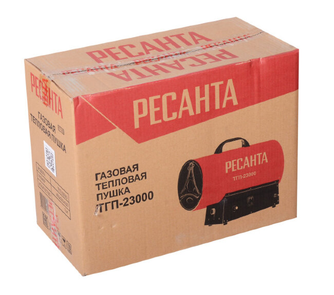 Тепловая газовая пушка Ресанта ТГП-23000 в Казани Тепловая газовая пушка Ресанта ТГП-23000 в Казани