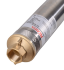 Скважинный насос Ресанта НС 50/85 Проф (d.75 mm, кабель 50 м) в Казани